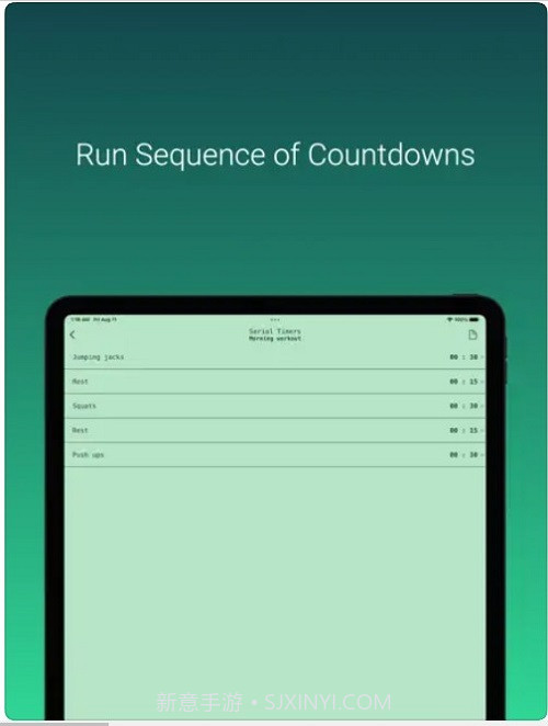 像素倒计时器截图3