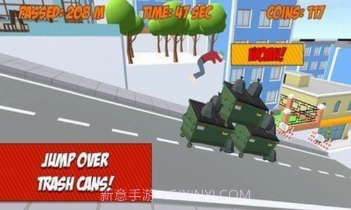 空翻垃圾桶截图2 空翻垃圾桶截图2