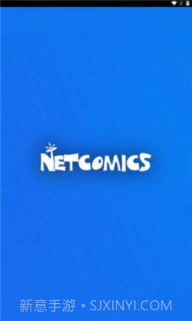 netcomics截图1