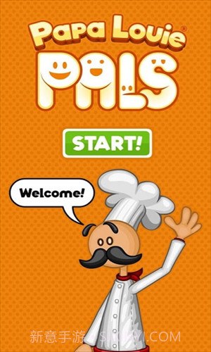 爸爸路易帕尔斯截图2