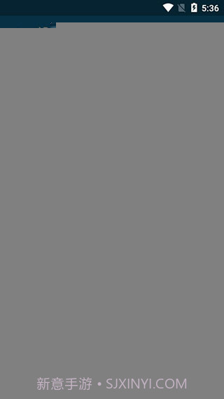 PDF Converter软件截图4