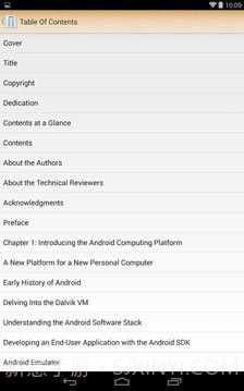 epub阅读器截图1