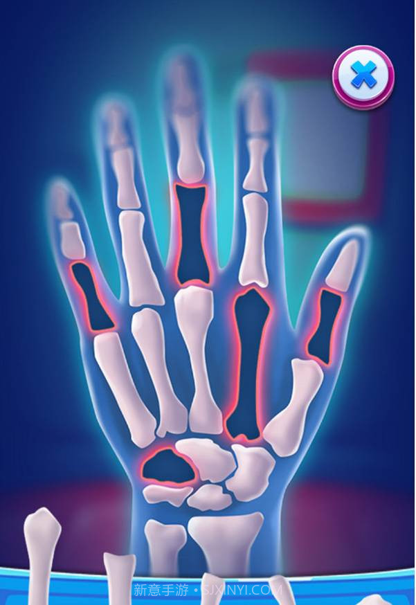 手掌真实模拟截图3