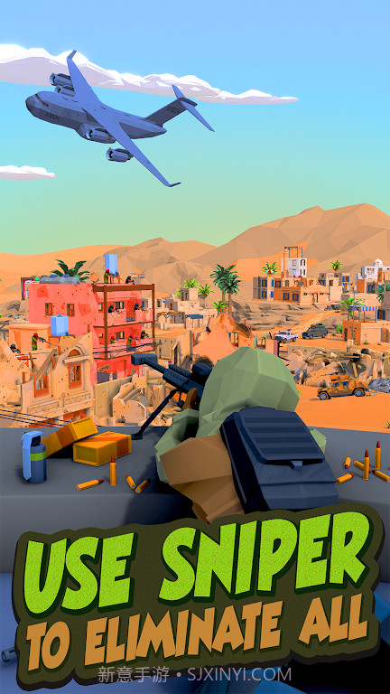 枪械武器大师截图1