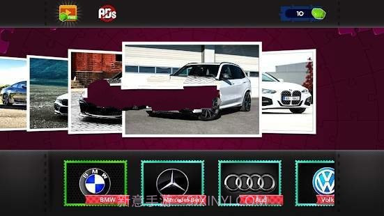 汽车拼图2021截图3 汽车拼图2021截图3