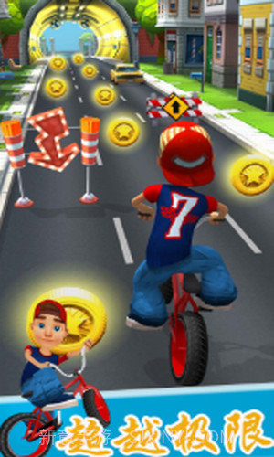 狂野竞速达人截图3