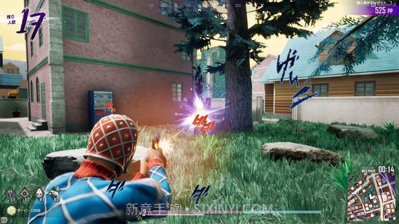 jojo大逃杀截图1