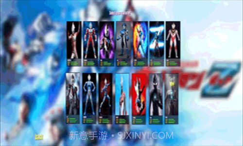 奥特曼格斗进化4截图1