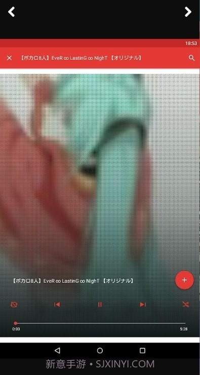 弹幕音乐盒截图1 弹幕音乐盒截图1