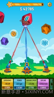 水晶大炮射击截图4