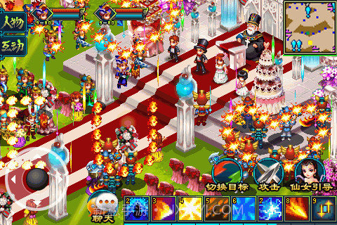 傲世天下OL截图2 傲世天下OL截图2