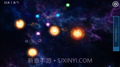 星战模拟器银河系截图4