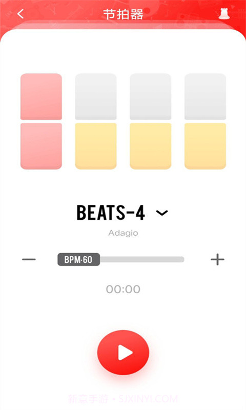 节拍器练习截图1 节拍器练习截图1