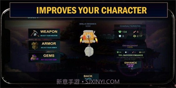 帕派瑞斯模拟器截图1 帕派瑞斯模拟器截图1