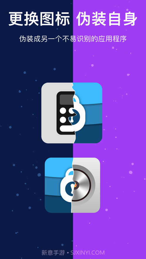 相册照片视频管家截图4 相册照片视频管家截图4