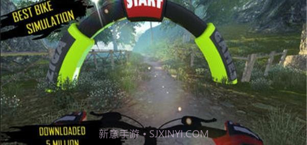 mtb下坡自行车截图4