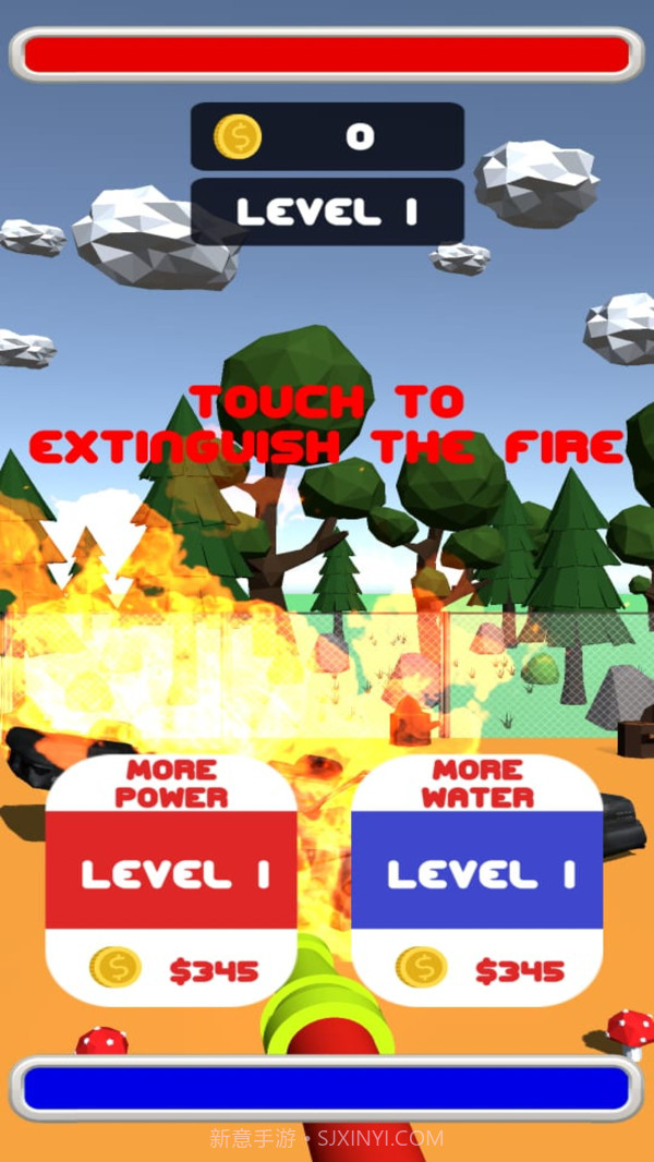 虚拟灭火器截图3
