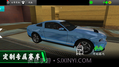 都市驾驶模拟器截图2