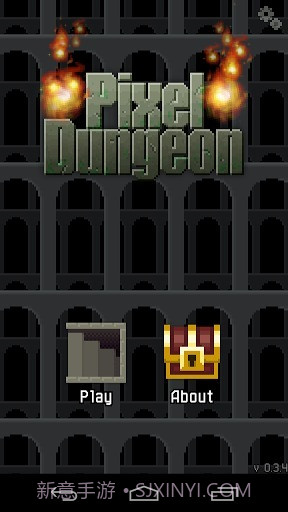 像素地下城 Pixel Dungeon截图3 像素地下城 Pixel Dungeon截图3