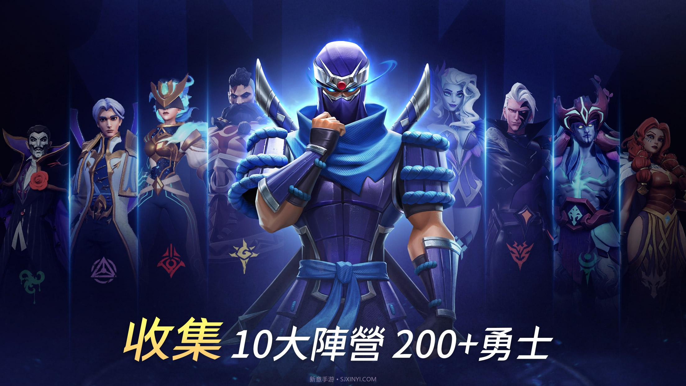 放置奇兵无限截图1 放置奇兵无限截图1