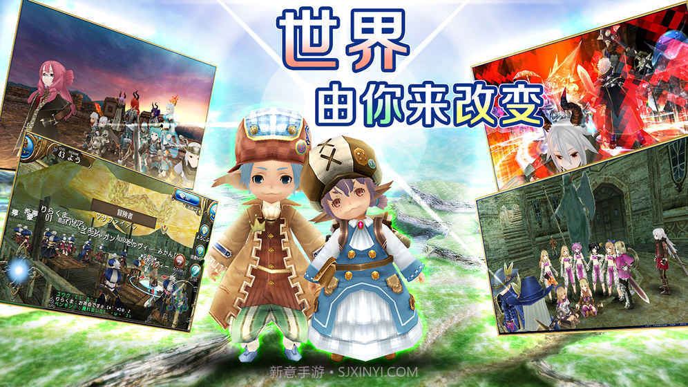 托拉姆物语无限露珠版截图2