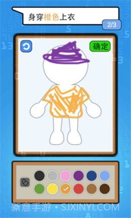 超级休闲跑鞋截图3 超级休闲跑鞋截图3