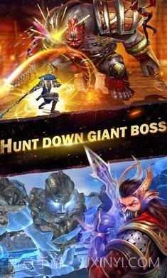 极无双国际服截图4