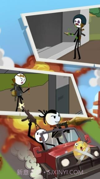 火柴人冒险之旅截图3 火柴人冒险之旅截图3