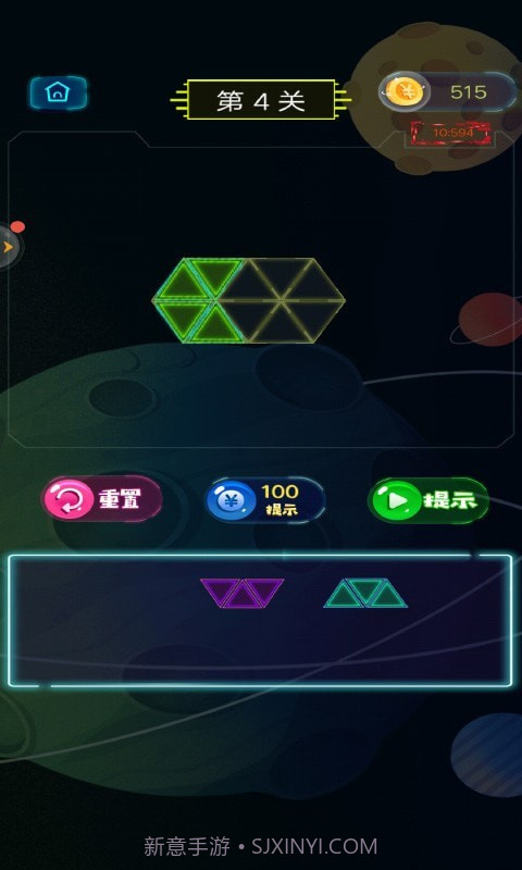 六角消除单机截图2 六角消除单机截图2
