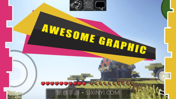 工匠大师世界截图2 工匠大师世界截图2