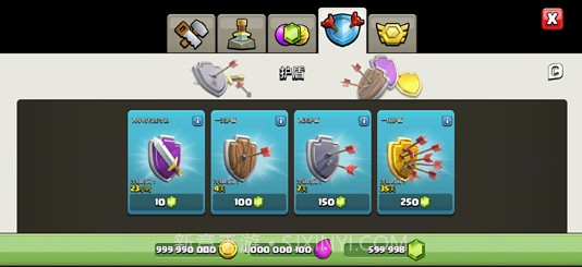 部落冲突无限兵力版截图3 部落冲突无限兵力版截图3