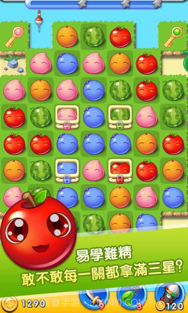 水果萌萌消截图4 水果萌萌消截图4