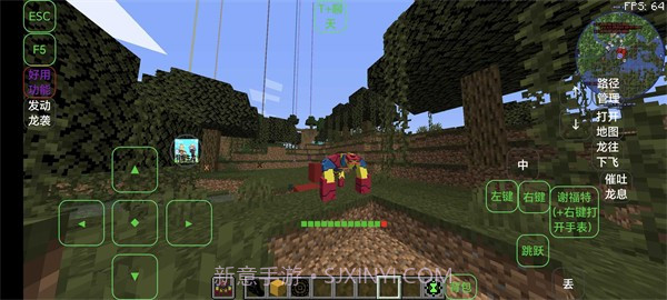 我的世界少年骇客VS冰火传说截图1 我的世界少年骇客VS冰火传说截图1