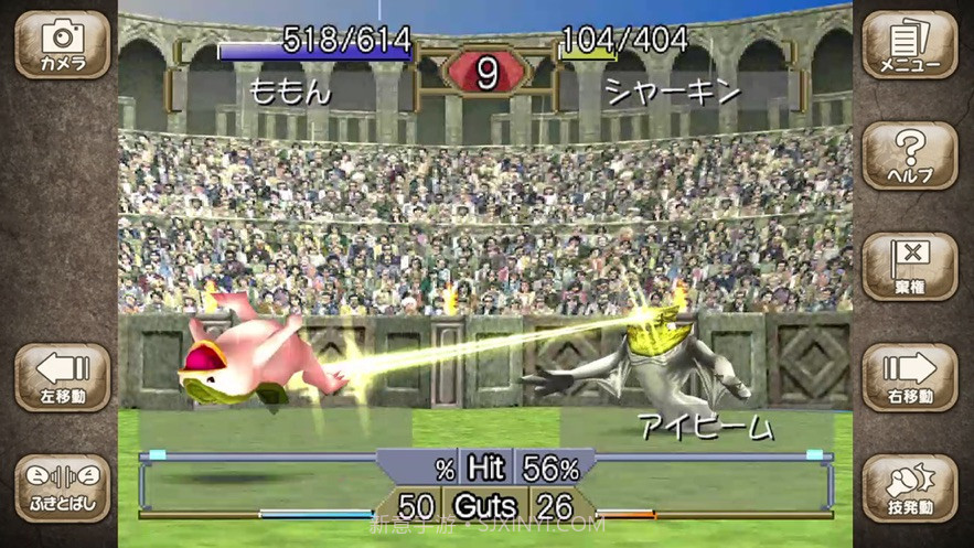 怪物农场2无限寿命截图4 怪物农场2无限寿命截图4