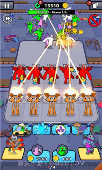 怪兽合并班班花园截图1 怪兽合并班班花园截图1