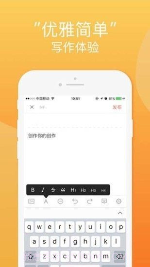 小说书名生成器截图2 小说书名生成器截图2