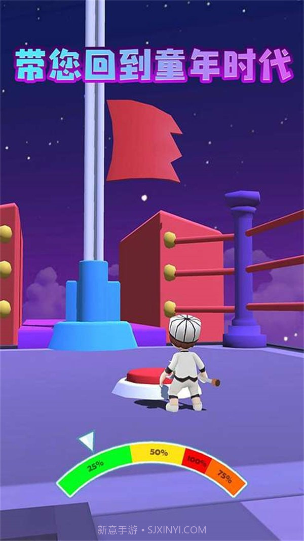 炫彩刀锋大师截图1 炫彩刀锋大师截图1