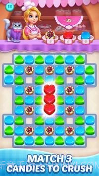糖果狂热炸弹截图1