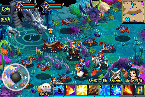 傲世天下OL截图1 傲世天下OL截图1