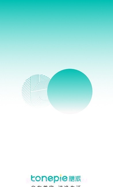 糖派宠物截图1 糖派宠物截图1