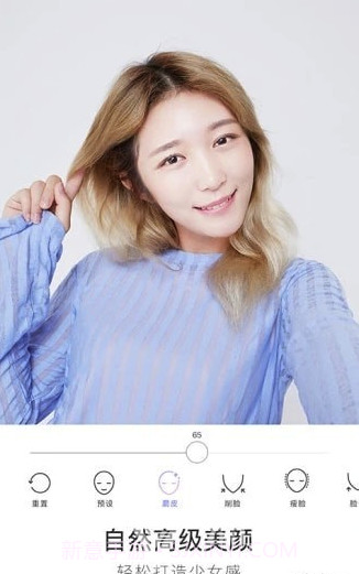 咔嗒app(咔嗒修图)V1.5.3 最新版截图1