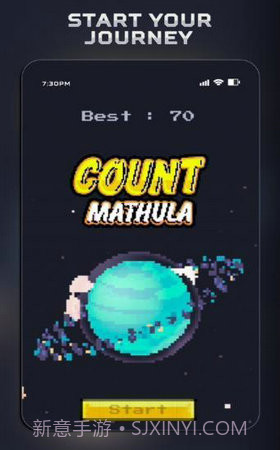 火箭向上飞手机版截图1 火箭向上飞手机版截图1