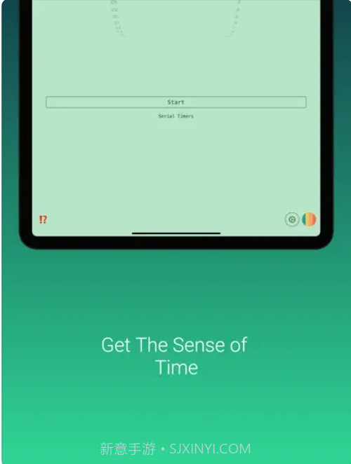 像素倒计时器截图1