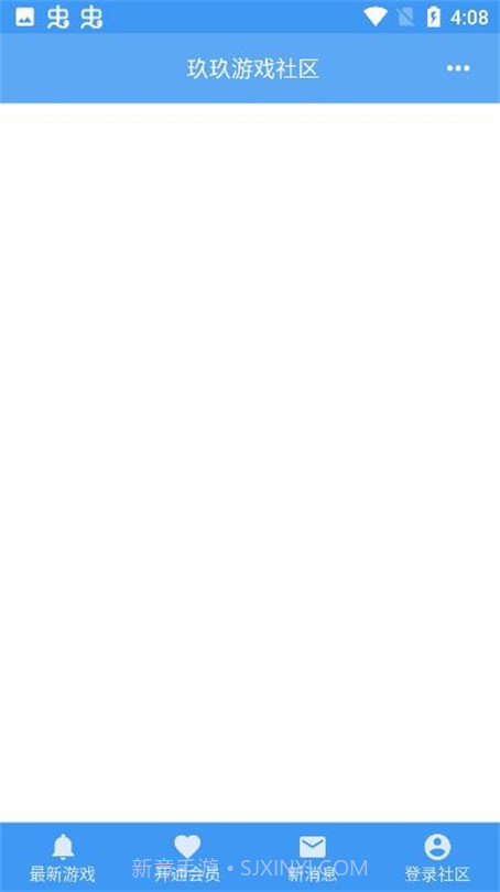 玖玖游戏社区内置修改器截图2 玖玖游戏社区内置修改器截图2