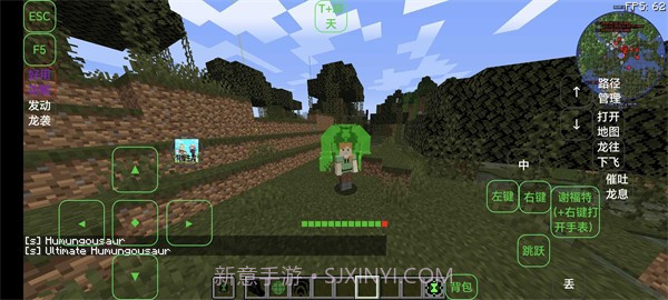 我的世界少年骇客VS冰火传说截图4 我的世界少年骇客VS冰火传说截图4