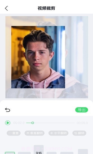 小猪剪辑视频截图2 小猪剪辑视频截图2