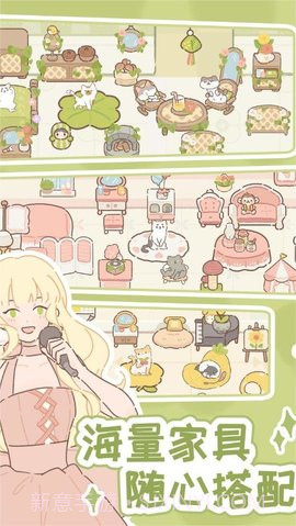 遇见你的猫国际服(Purrfect Tale)截图2 遇见你的猫国际服(Purrfect Tale)截图2
