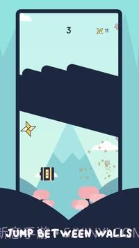 疯狂的忍者截图3