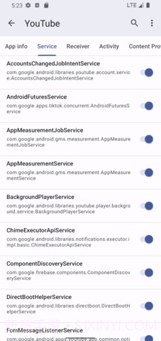 Blocker酷安截图3