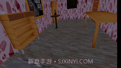 恐怖警笛头截图2